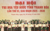 ĐẠI HỘI THI ĐUA YÊU NƯỚC TỈNH THANH HOÁ LẦN THỨ XI, GIAI ĐOẠN 2025-2030